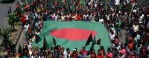 The rule for the Bangladesh flag