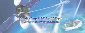 Reception Ceremony for Capt. Moin for being elected Director General of IMSO