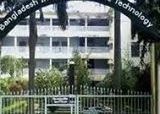 Bangladeshi Marine Engineers at a risk