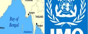 Bangladesh reelected IMO ‘B’ category member