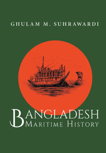 Bangladesh Maritime History