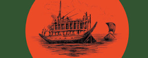 Bangladesh Maritime History