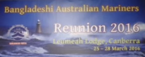 Mariner’s reunion in Australia – 25th March to 28th March 2016