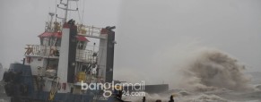 Banglar Shikha sinking in the Bay of Bengal with 40 on board