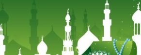 Eid-ul-Adha Mubarak