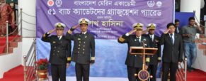 Capt. Kazi A B M Shameem (24th), promoted to Deputy Commandant