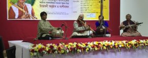Ustad Captain Azizul Islam’s Flute Recital