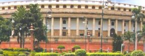 Lok Sabha passes Admiralty (Jurisdiction and Settlement of Maritime Claims) Bill, 2016