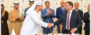 KARACHI TERMINAL GROUNDBREAKING CEREMONY