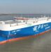 China’s shipyards pass fresh milestone with delivery of vast specialised carrier
