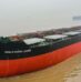 Bulker Reports Explosion in Cargo Holds Off North Carolina Coast