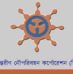 সরকারি দুটি জাহাজের নাম পরিবর্তন