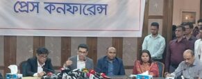 বাংলাদেশকে সফল করতে চট্টগ্রামকে সফল করতে হবে: বিডা চেয়ারম্যান