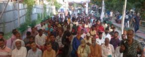 চট্টগ্রাম বন্দরের টার্মিনাল বিদেশি কোম্পানিকে দেয়ার প্রতিবাদে শ্রমিক-জনসভা চলছে