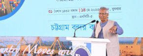 Ctg port must emerge as best with int’l standard facilities for economic growth: CA
