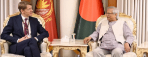 APM Terminals’ Laldia investment marks new beginning for Bangladesh: Yunus