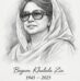Farewell, Khaleda Zia (1945–2025)