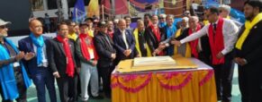 বাংলাদেশ মেরিন একাডেমি অ্যালামনাই অ্যাসোসিয়েশনের মিলনমেলা অনুষ্ঠিত
