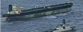 Captain of Seized Tanker Rushed Out of UK by USCG Ahead of Court Hearing