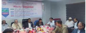 লাইটার জাহাজ ব্যবস্থাপনায় স্বয়ংক্রিয় পদ্ধতি চালু