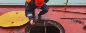Port State Control & Sustainability: The 4Cs framework for PSC excellence