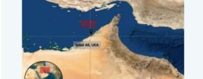 Boxship Operating for Maersk-Hapag Hit by Shrapnel off UAE