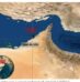 Boxship Operating for Maersk-Hapag Hit by Shrapnel off UAE