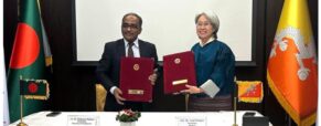 Bangladesh offers use of Pangaon terminal as alternative route for handling Bhutanese cargo