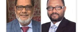 মেরিন একাডেমি অ্যালামনাই অ্যাসোসিয়েশনের নতুন সভাপতি শাখাওয়াত, সাধারণ সম্পাদক মাহবুবুর