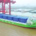 World’s largest, China’s first 10,000-ton all-electric smart container vessel delivered
