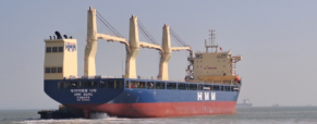 HMM ship under tow to Dubai following explosion in Strait of Hormuz, more ships attacked