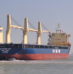 HMM ship under tow to Dubai following explosion in Strait of Hormuz, more ships attacked