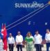 Bulk Cargo Ship Arrives in Cuba Carrying Aid from China