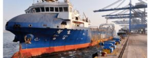 IMO Passes Non-Mandatory Safety Code for Autonomous Ships