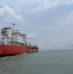 Maintenance dredging launched in Matarbari Channel to restore navigability