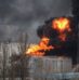 Ukrainian Drones Strike Port, Oil Depot In Southern Russia
