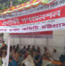 Ctg port protection committee holds hunger strike against leasing key terminals