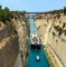 The Corinth Canal: The Timeless Engineering Marvel of Greece