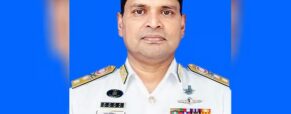 নৌবাহিনীর প্রধান হিসেবে নিয়োগ পেলেন মিসবাহ উল আজীম