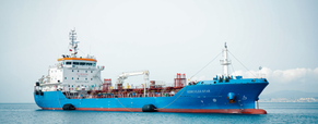 Peninsula confirms death of missing seafarer from Hercules tanker off UAE
