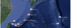 Japanese Naval Strengthening Steals Limelight at U.S.-China Talks