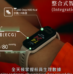 Yang Ming digitalises seafarer health, tying 45.3 per cent hypertension rate to real-time monitoring at sea